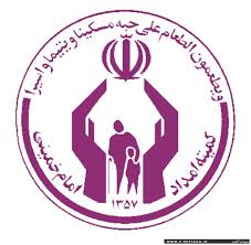 476 طرح اشتغالزایی در هیرمند اجرا شد