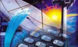 بدهی 200 میلیارد تومانی مشترکان مخابرات گیلان