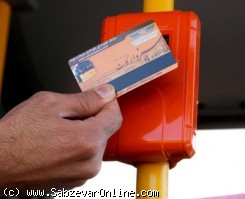 راه اندازی سیستم ناوبری هوشمنددرمهاباد