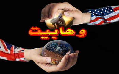 گمراهی وهابیت به دلیل فهم غلط آنان از معارف قرآن است