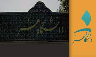موسیقی همانند جریان‌های دیگر هنری توانایی حرکت در جامعه را ندارد