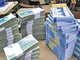 موافقت با تخصيص بيش از 50 ميليارد تومان اعتبار و تسهيلات و 15 ميليارد تومان تسهيلات ارزي به استان همدان
