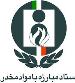 کشف 250 کیلوگرم موادمخدر توسط مرزبانی خراسان شمالی