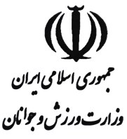 وزارت ورزش و جوانان درگذشت پهلوان علیرضا سلیمانی را تسلیت گفت