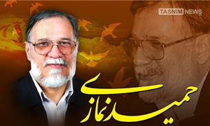چشم‌های حاجی «نگران» انقلاب بود