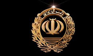 مهلت دو هفته اي "بانک ملي" ايران به بدهکاران عمده خود