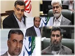 قدردانی نمایندگان سیستان و بلوچستان از رئیس جمهور