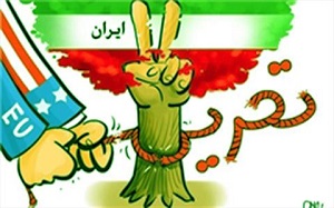 ناکارآمدی تحریم های اوباما علیه ایران