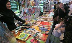 دعوت از 4 وزیر و شهردار تهران برای حضور در" نمایشگاه کتاب"