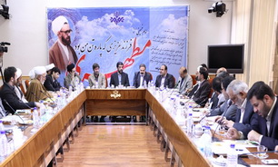 برگزاری میزگرد بزرگداشت استاد مطهری به ریاست رئیس رسانه ملی
