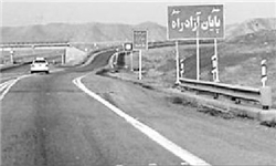 اولویت در تکمیل قطعات آزادراه تهران - شمال
