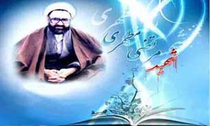 تدوين سند چشم انداز براي دانش آموختگان پزشکي