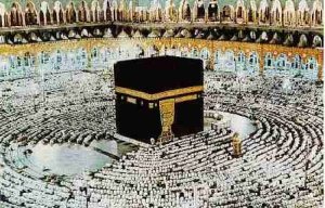 اعزام 7000 کاروان از فارس به سفر حج