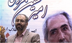 فردی حق جهاد را به جا آورد