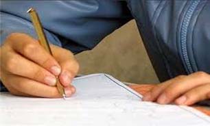 نحوه دریافت کارت ورود به جلسه آزمون مرحله دوم المپیادهای علمی