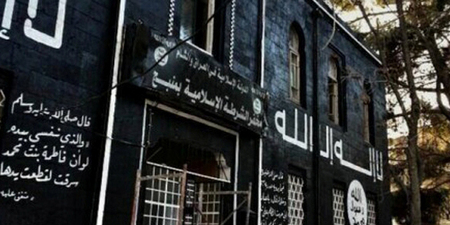 پلیس راهور داعش +عکس
