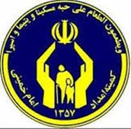 تعمیق باورهای دینی خانواده‌ها با اجرای موفق طرح فلاح کمیته امداد