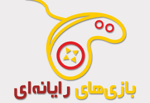 صنعت گیم از توان بالا برای تجاری‌سازی و جذب مخاطب انبوه برخوردار است