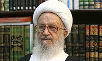 از جدید‌ترین آثار آیت الله العظمی مکارم رونمایی می‌شود