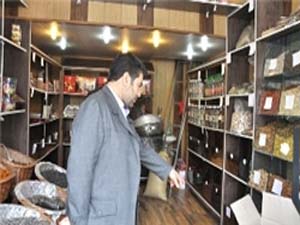 آغاز طرح ضربتی بازرسی از کارگاه‌ها و واحدهای صنعتی هرمزگان