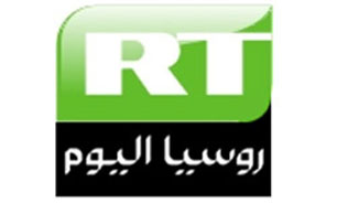 برگزاری تطاهرات عليه ناتو در فرانکفورت آلمان/تظاهرکنندگان فریبکاری رسانه‌های غربی در پوشش دادن  خبرهای اوکراین را محکوم کردند