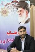 درخواست عفو 20 زن زندانی استان چهارمحال وبختیاری