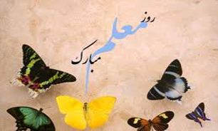 برگزاری مراسم تجلیل از برترین‌های آموزشی و پژوهشی حوزه علمیه