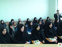 پذیرش دانش‌پژوه در دوره تربیت مدرس سبک زندگی اسلامی