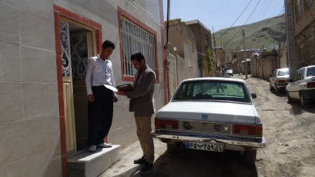 آغاز طرح ممیزی املاک در ناحیه منفصل شهری نایسر