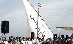 رونمایی از نخستین فرش صدفی جهان در جاسک
