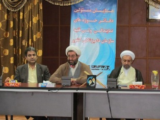 گردهمایی مسئولین دفاتر اداره های کل دامپزشکی کشور در خوزستان