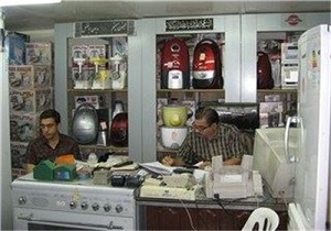 کارخانه‌ها لوازم خانگی را غیرقانونی گران کردند