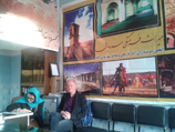 زیبایی های شگفت انگیز کشور ایران را فقط باید دید