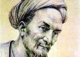 برگزاری همایش سعدی در همدان
