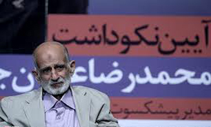 گردهمایی ناشران و نویسندگان به یاد مرحوم "علیان جاسبی"