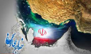 نمایندگان فرهنگی در خارج از کشور باید به معرفی خلیج فارس بپردازند