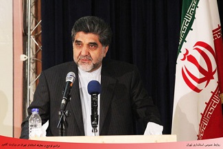 دهکده سیبˈ از پروژه های مهم گردشگری استان است