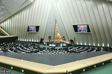 جزئیات تسهیلات ویژه پدران و مادران در طرح مجلس برای افزایش جمعیت/ دولت نیمی از هزینه ازدواج را می‌دهد