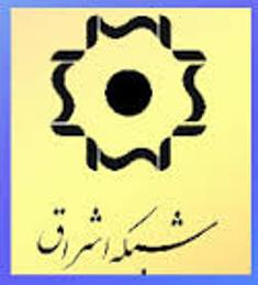 کسب 13عنوان برتر جشنواره تولیدات مراکز استان‌ها  توسط زنجانیها