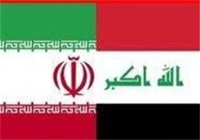 عراق شریک تجاری مناسبی برای مازندران است