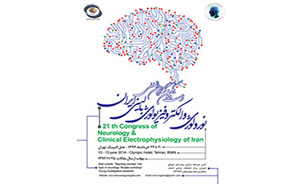 احتمال ابتلا به آلزایمر با عوامل خطر ساز بیماری های قلبی افزایش می يابد