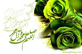 معنای صلوات از نگاه امام رضا(ع)