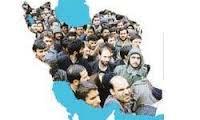 افزایش جمعیت در کشور باید با تربیت نسل سالم و صالح همراه باشد
