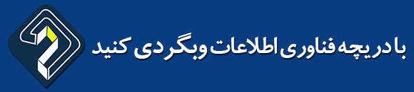 yjc.ir