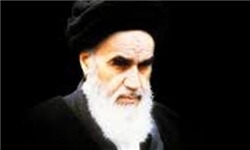 10 فرمان عزت‌آفرین امام (ره)
