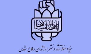 جهان سلطه‌گریز حرکت خود را بر اساس آرمان‌های امام راحل تنظیم کرده است