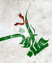 باشگاه خبرنگاران -تصاویری از کف‌العباس و سرداب حضرت ابوالفضل(ع) به مناسبت ولادت آن حضرت