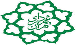 همسطح سازی 1000 نقطه شمال شرق تهران برای تردد معلولین و سالمندان