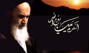 مستند" بالندگی" ويژه ارتحال امام خمينی (ره )