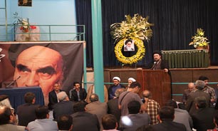تجدید میثاق با آرمان‌های بنیانگذار جمهوری اسلامی ایران